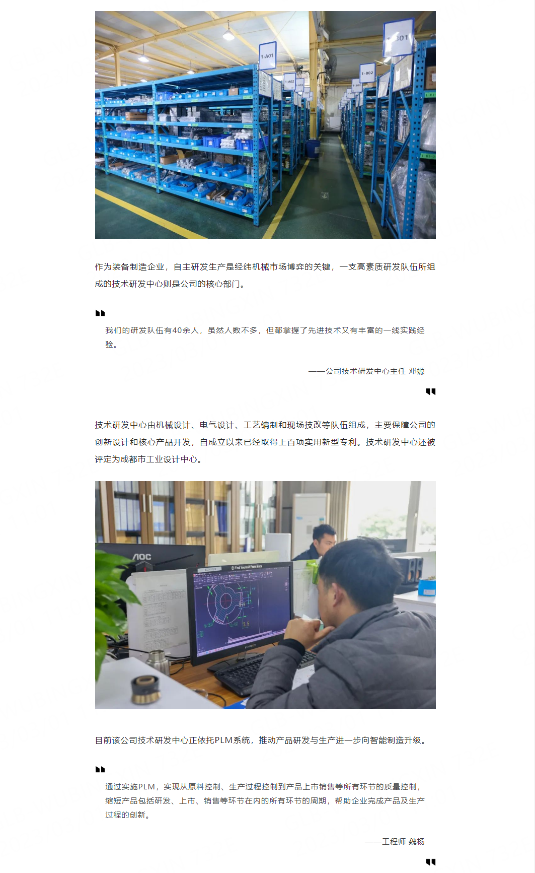 20230301112124180.png 3.png